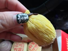下午茶点-清真全盛斋传统糕点(西羊市店)