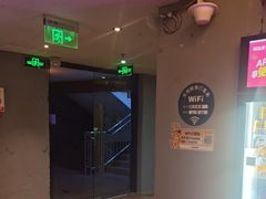 -明日世界密室轰趴·剧本桌游·箭馆团建(国贸店)