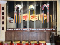 -羊大爷涮肉(亮马桥店)