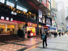 -八一好吃街·高品美食广场