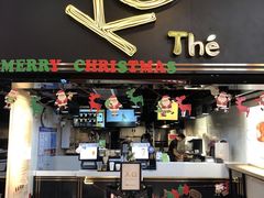 门面-KOI Thé(正佳广场店)
