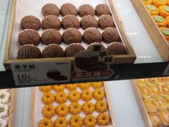 -南宋胡记(杭州河坊街店)