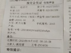 -哈尔滨医科大学附属第一医院(南岗院区)