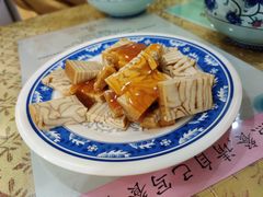 -品味轩(华山路店)
