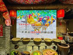 -致流年临沂炒鸡•八大碗(北园路店)