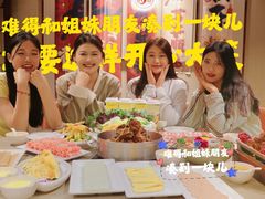 -蝎王府羊蝎子(西直门店)