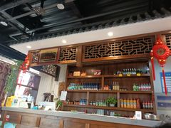 -亿诣蝎府炸酱面羊蝎子火锅(酷车小镇店)