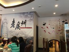 -粤秀小厨·广式早茶(辽宁路店)