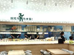 -老乡鸡(融科天地店)