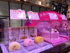 面包甜点陈列柜-巴黎贝甜·生日蛋糕(环球中心店)