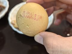 -方中山胡辣汤(顺河路店)