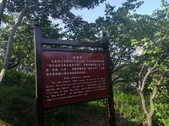 -妙峰山风景名胜区