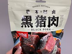 -盒马鲜生(西城时代店)