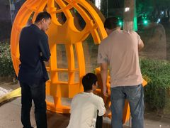 -中央公园(苏州工业园区)