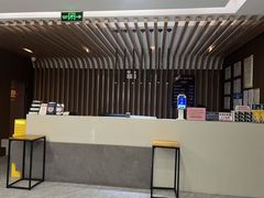 -嘻牛·温州大酒店(贵阳喷水池地铁站店)