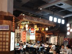 -老街鱼嘴巴(步步高新天地店)