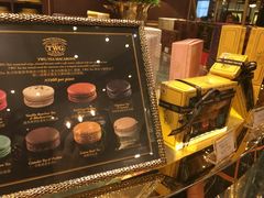 马卡龙-TWG Tea(台北101购物中心沙龙及精品门市)