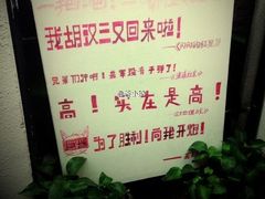 -豆蔻电影主题餐厅(四牌楼店)