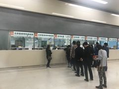 -中国人民解放军总医院(301医院)