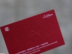 -LilBee Coffee