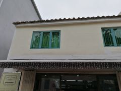 -安德鲁饼店(总店)