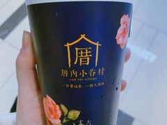 -厝内小眷村(西单大悦城店)