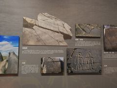 -包头博物馆