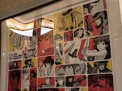 -小山日本料理(兴业太古汇店)