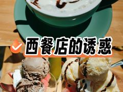 -欧典咖啡屋(台东店)