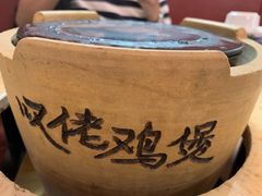 -芳村榕树头叹佬鸡煲(体育西店)