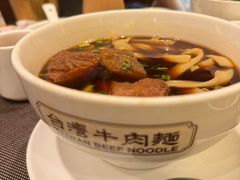 -中国厨房/台湾牛肉面
