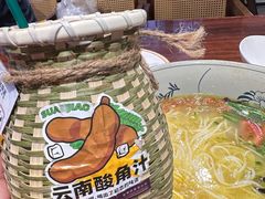 -芸南道·过桥米线(昆明老街旗舰店)