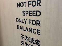 -中田·健身+普拉提(虹悦城店)