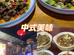 -小桥衢州人家·海鲜烧烤·盱眙龙虾(万达水街店)