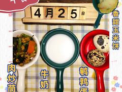 -七福日本料理