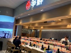 -争鲜回转寿司(朝北大悦城店)