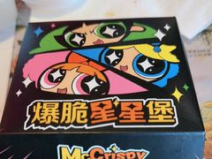 -麦当劳(北沙滩店)