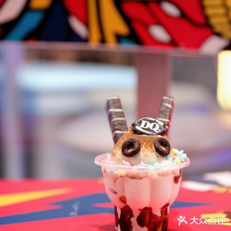 DQ幻雪极光冰激凌 ‖ DQ x ROBBi在一起!