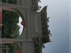 -青礁慈济宫