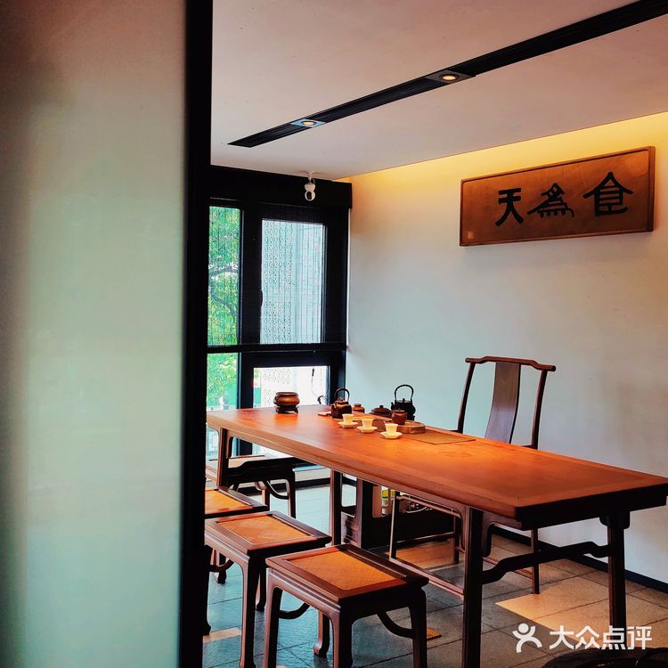 C胃探店~姑苏桥面馆