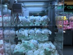 -幻物社(万象天地店)