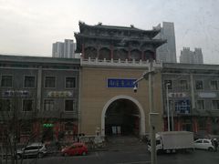 -石头门坎