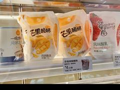 -一鸣真鲜奶吧(卫岗店)