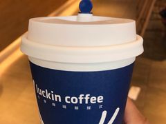-瑞幸咖啡(北工大理科楼店)