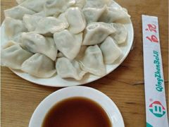 -白记饺子馆多伦道店