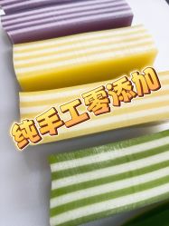 -广州市儿童公园