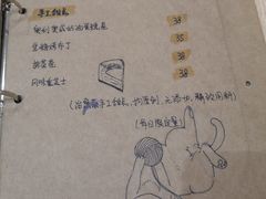 菜单-猫小主咖啡·猫咖cat cafe(福田店)
