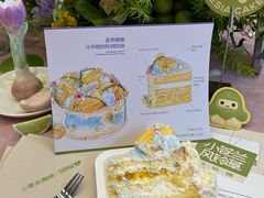 -小苍兰风铃草蛋糕甜品(沈阳店)