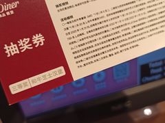 -MUJI无印良品(深圳深业上城城市旗舰店)