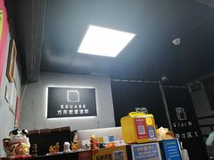-square方形密室逃脱(深南东路店)